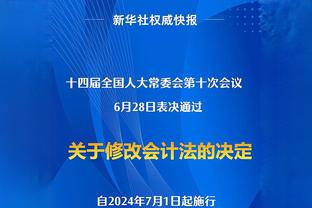 玩188金宝搏赚100万截图2